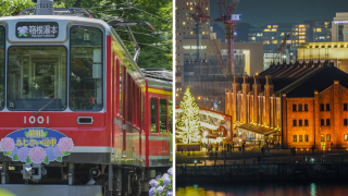横浜・箱根・神奈川県の新しいホテル
